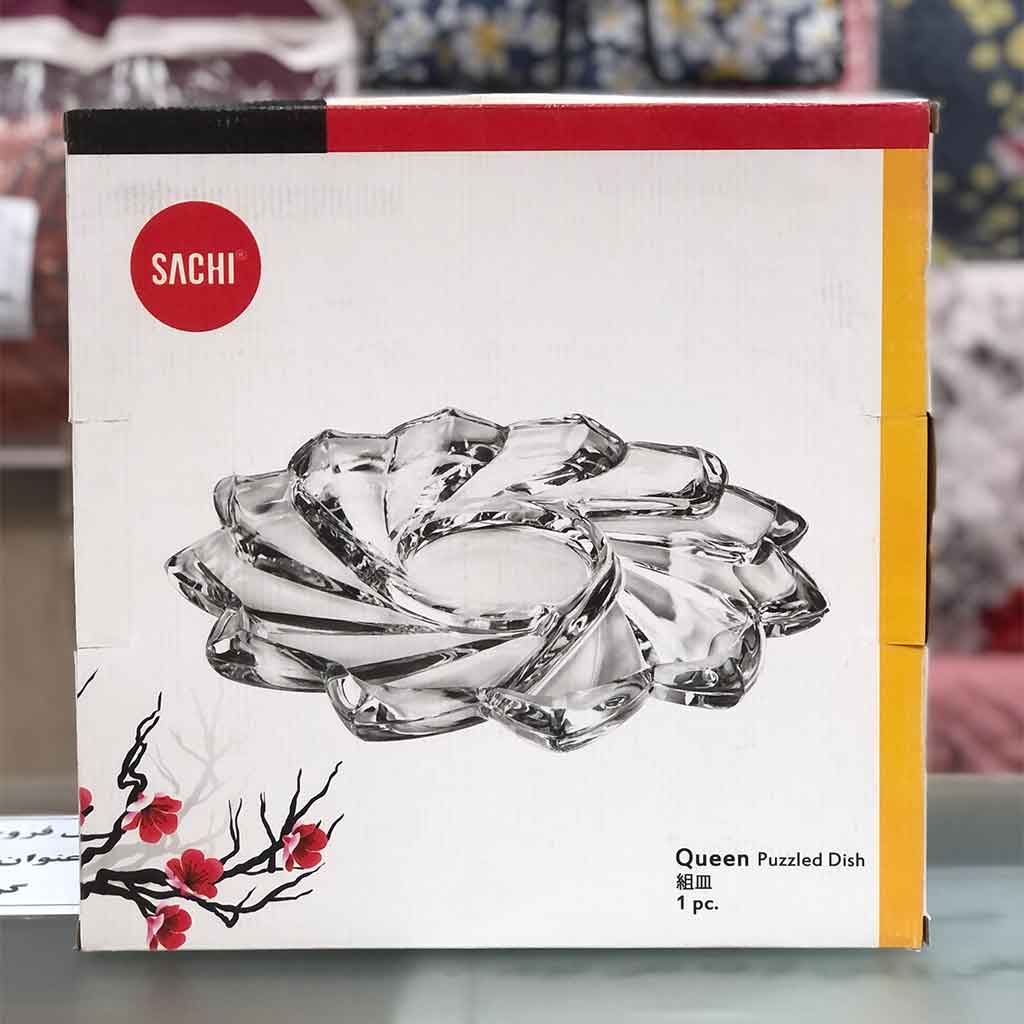 ظرف پازلی ساچی