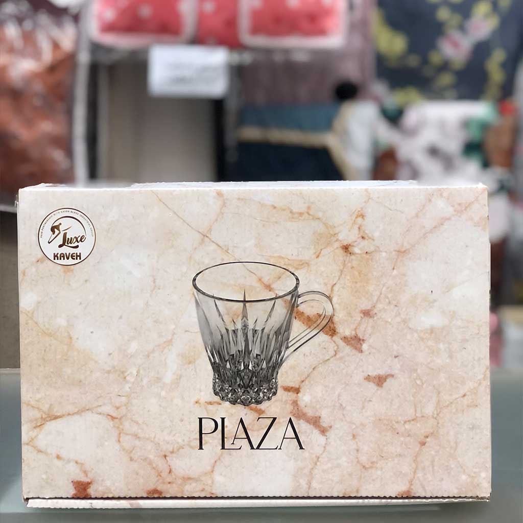 استکان کاوه لوکس مدل پلازا