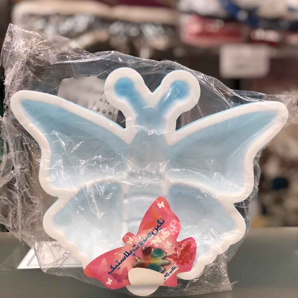 قالب ژله نگین مدل پروانه