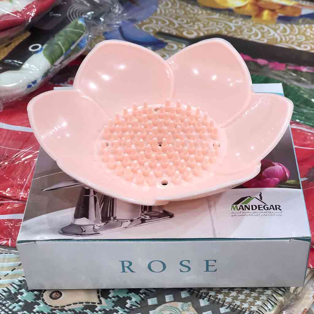 جا صابونی پلاستیکی مدل رز