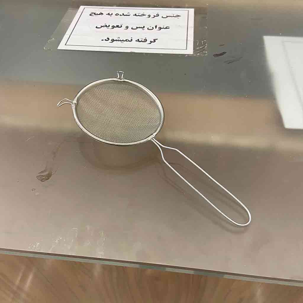 صافی تک دسته تمام استیل سایز متوسط