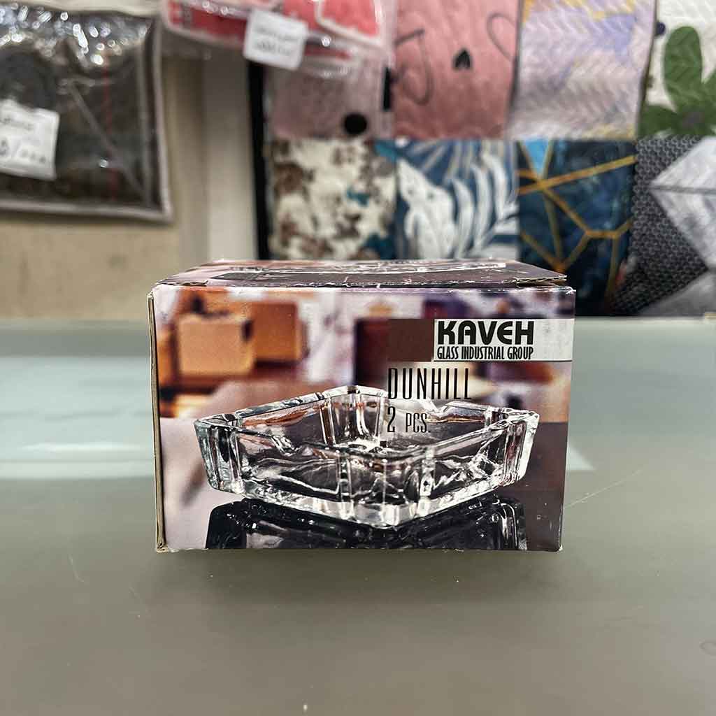 زیرسیگاری کاوه مدل دانهیل