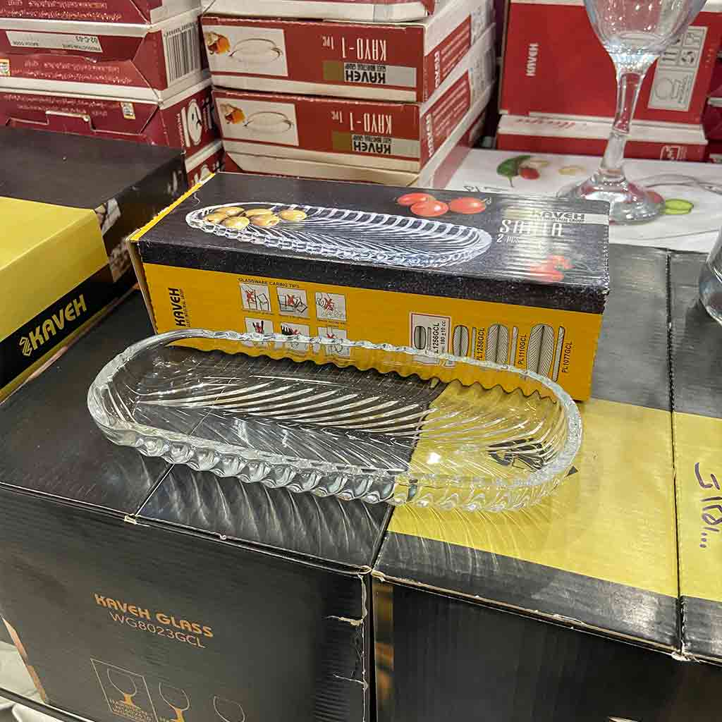 دیس کباب کوچک سانتا کاوه