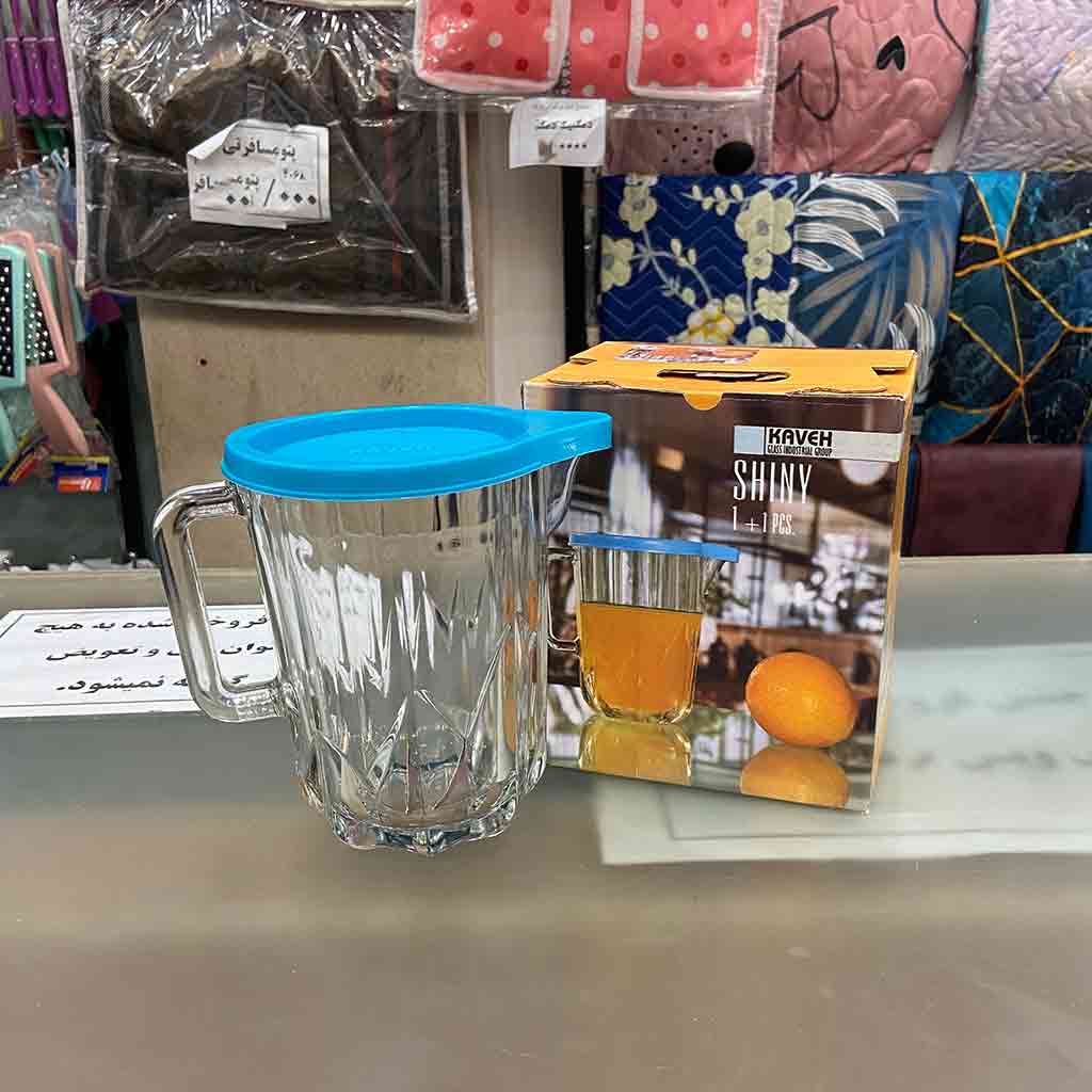 پارچ شاینی یخچالی درب دار کاوه