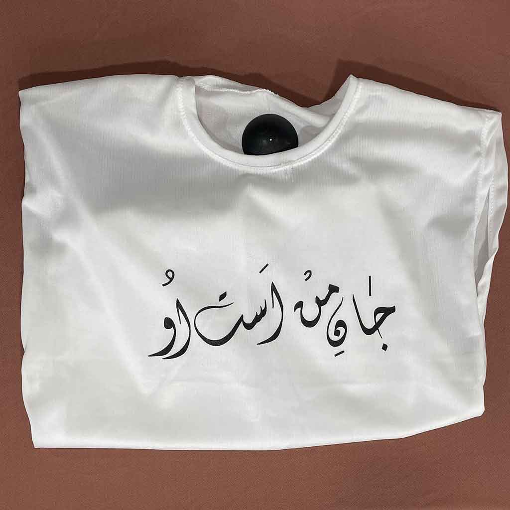 تاپ دخترانه مدل آستین حلقه ای جان من