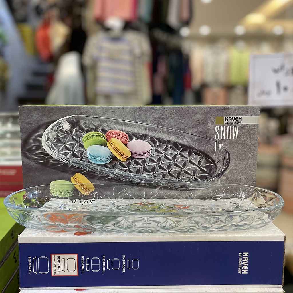 شیرینی خوری بلور کاوه مدل اسنو