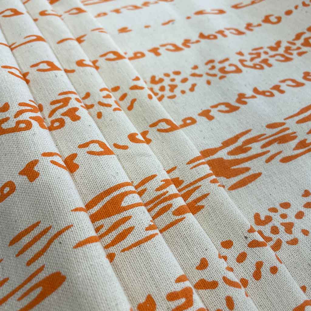 پارچه لنین طرحدار پلنگی راه راه