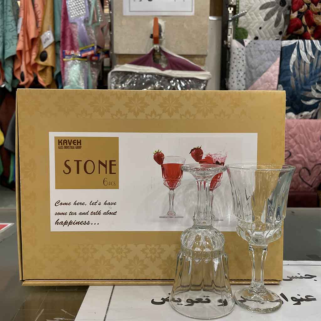 گیلاس استون شیشه ای کاوه