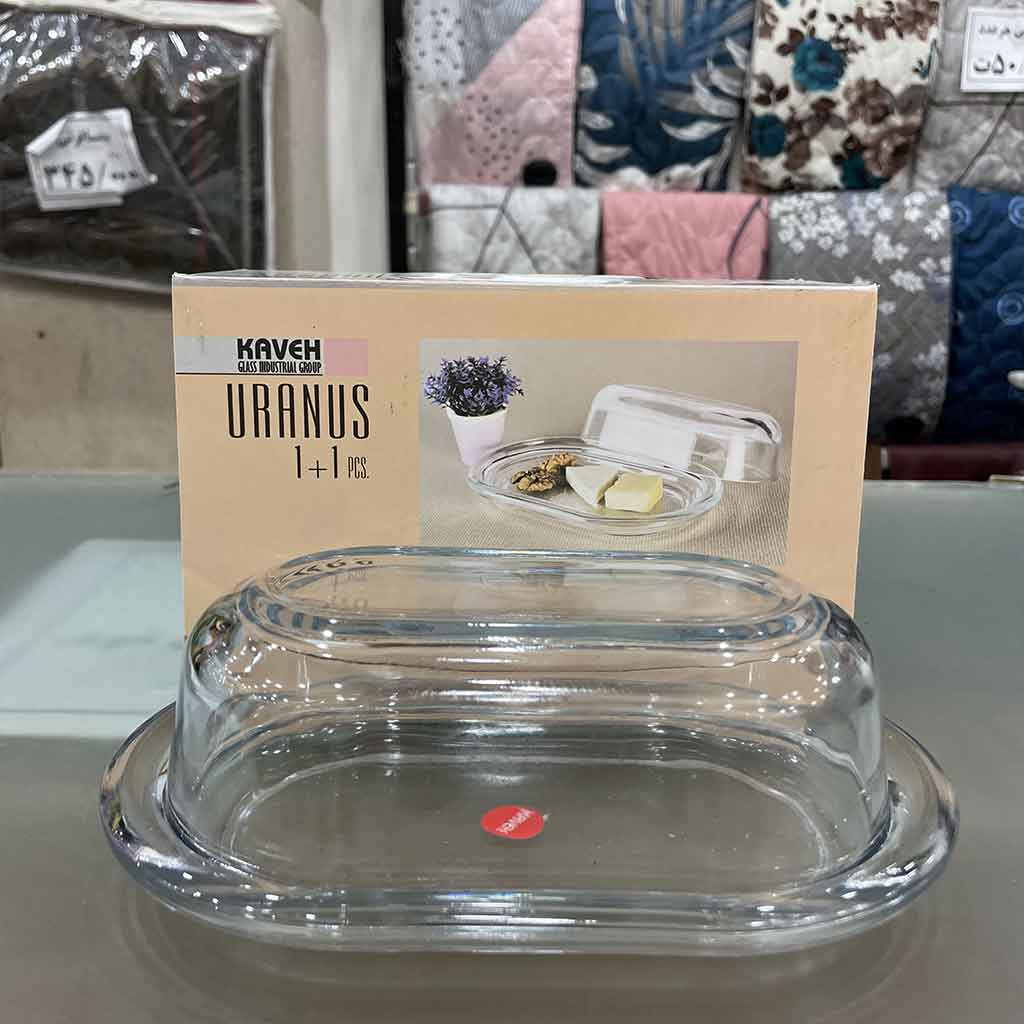 کره خوری اورانوس کاوه