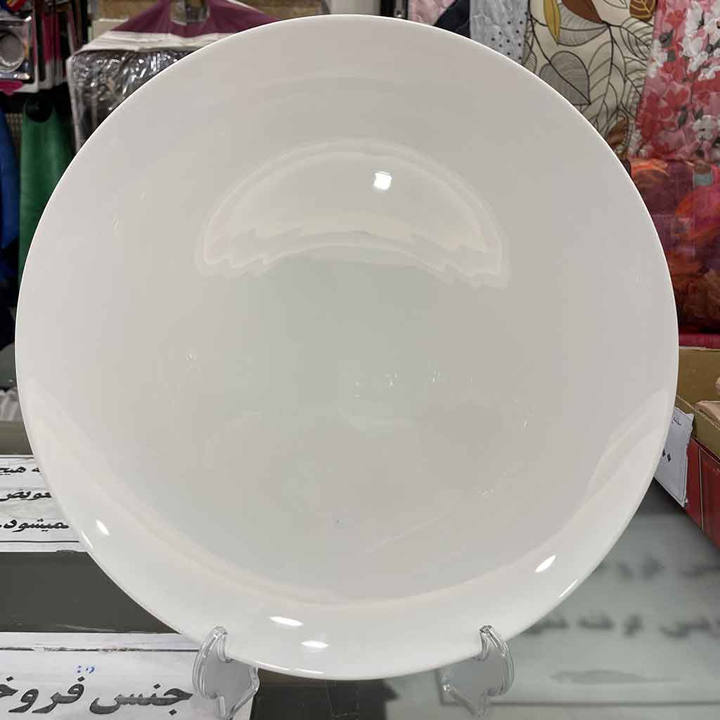 دیس ارکوپال گرد