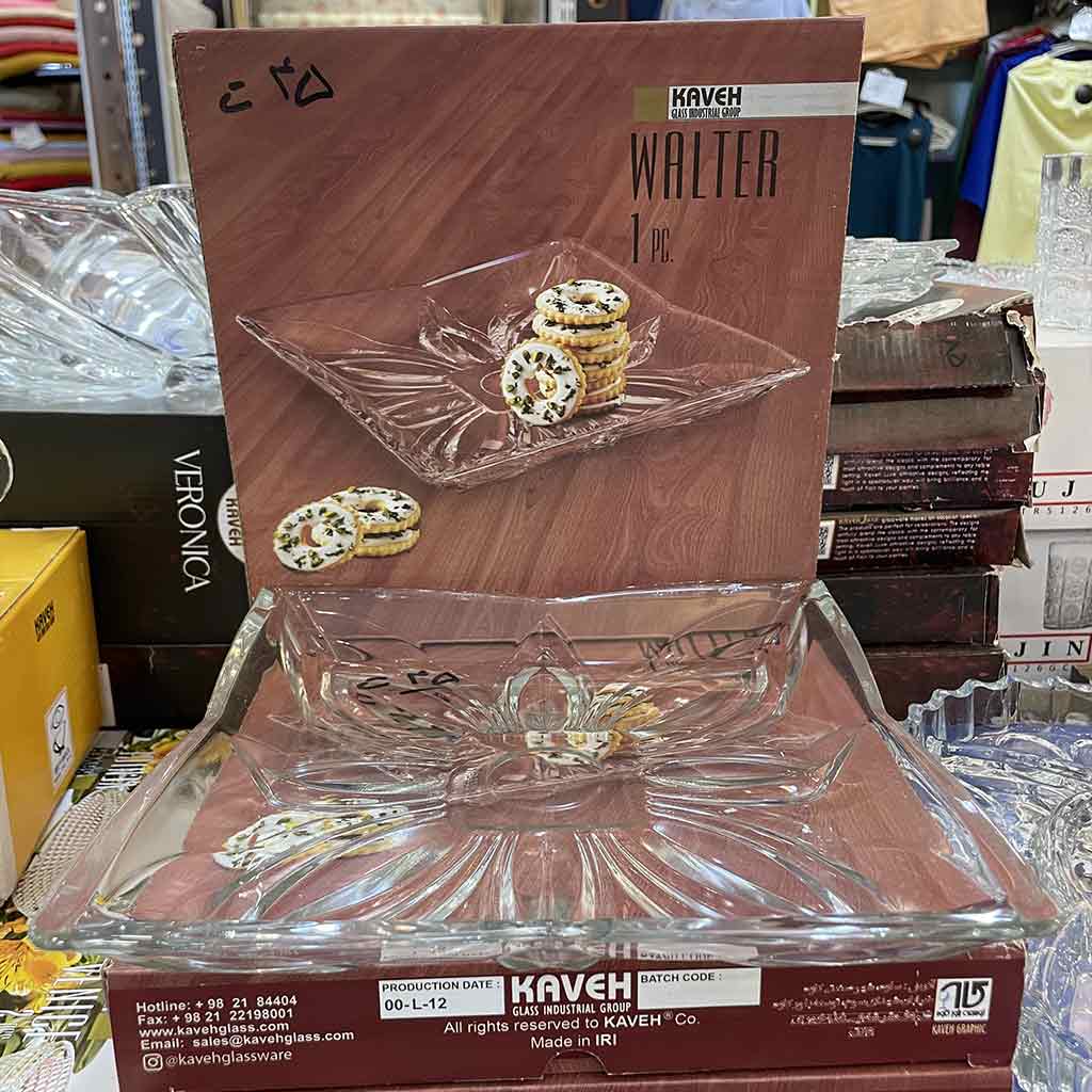 شیرینی خوری والتر کاوه