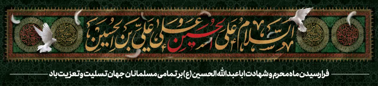 توضیحات